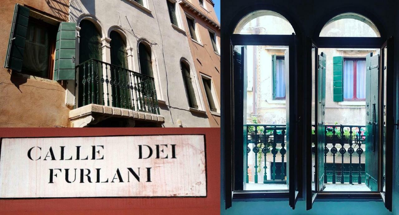 Privacy In Venice - Your Apartment To Be Let Alone Luaran gambar